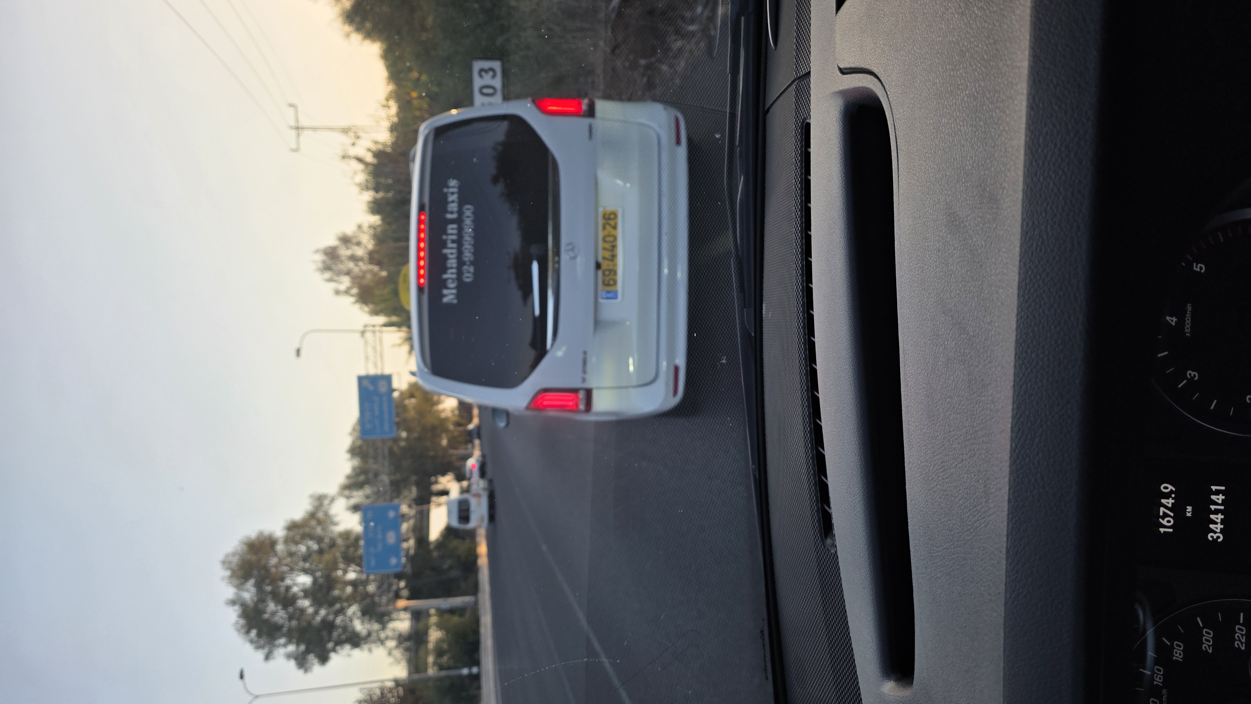 מונית מירושלים לנתב"ג: מדריך מחיר וזמנים