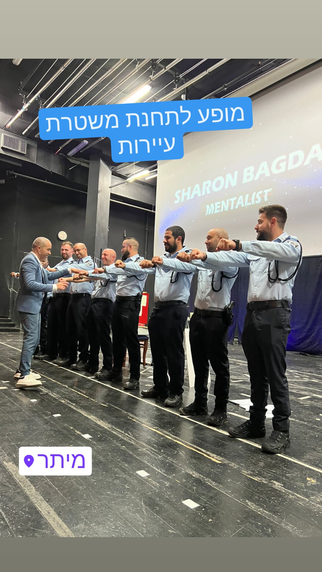 אמן חושים לאירועים פרטיים - איך בוחרים נכון
